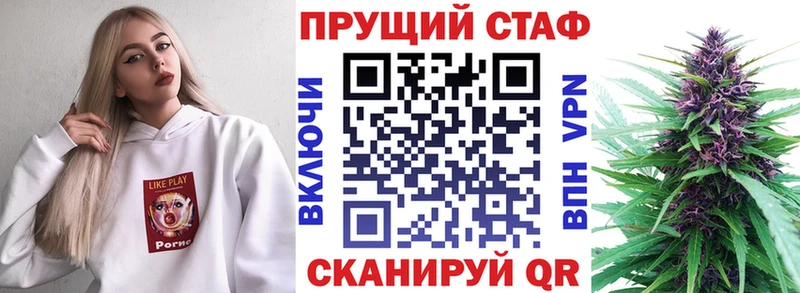 Купить Березники Героин  Амфетамин  СОЛЬ  ГАШ  COCAIN  Марихуана 