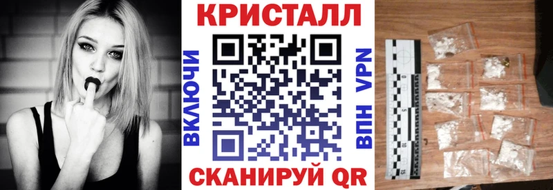 наркошоп Березники АМФ VHQ