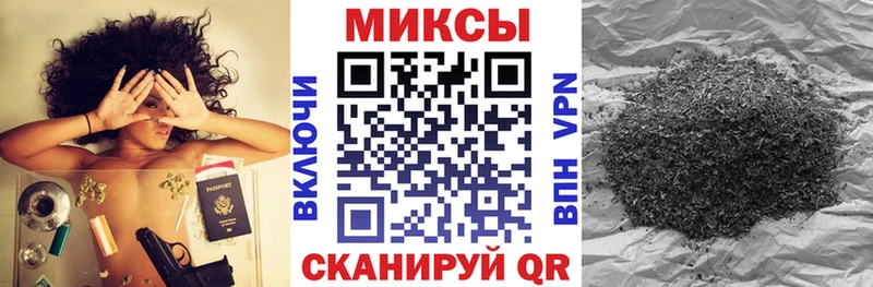 гидра рабочий сайт  Березники  БУТИРАТ оксибутират 