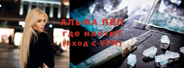 ECSTASY Алексин