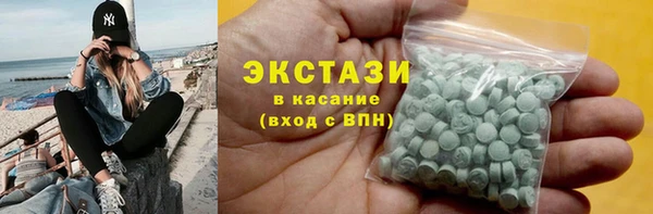 apvp Алзамай