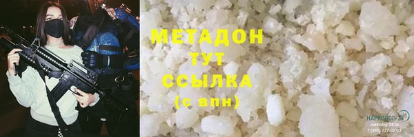 ECSTASY Алексин