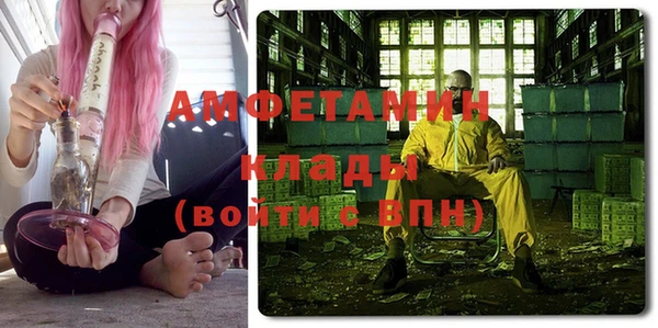 apvp Алзамай