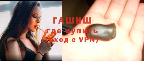 apvp Алзамай