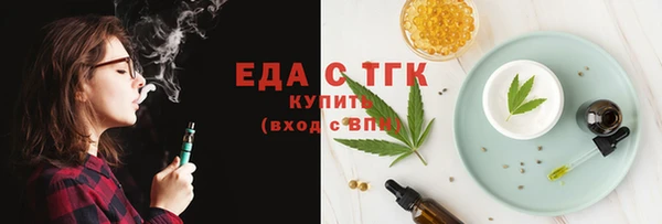 ECSTASY Алексин