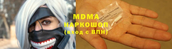 ECSTASY Алексин