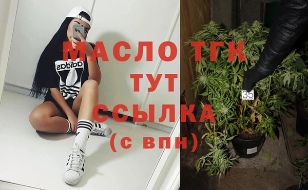 Альфа ПВП Новодвинск