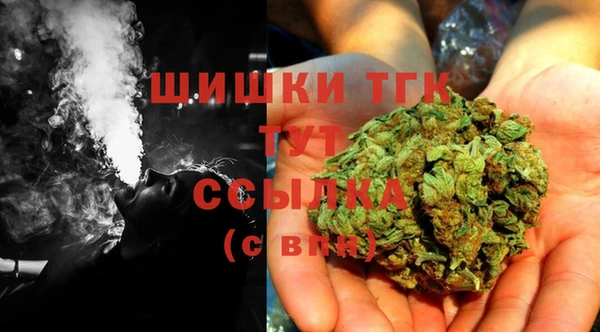 ECSTASY Алексин
