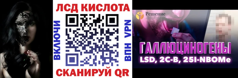 Марки NBOMe 1,8мг  mega зеркало  Березники  даркнет сайт 