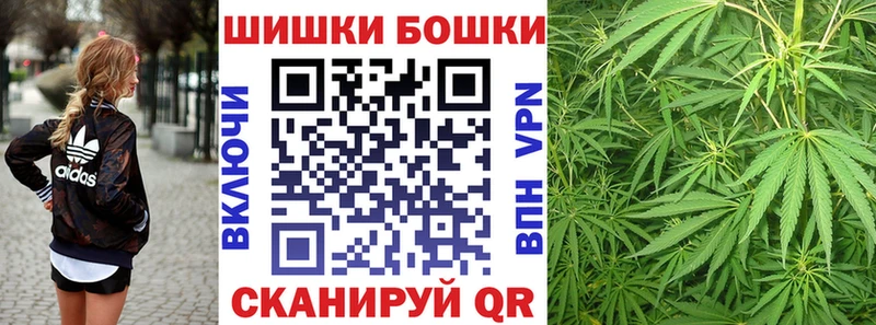 hydra маркетплейс  где можно купить   Березники  Каннабис Bruce Banner 